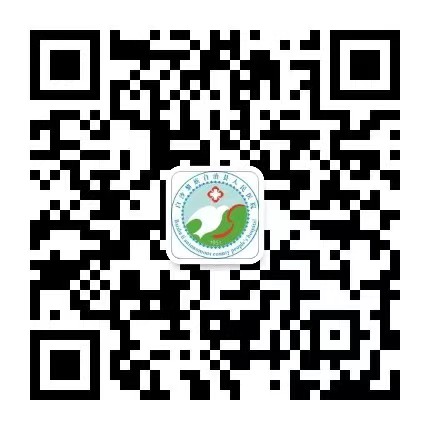 微信公众号